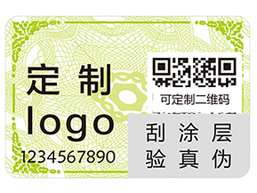 經(jīng)常使用的條碼技術(shù)的優(yōu)點(diǎn)有哪些你知道嗎？