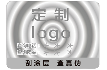 你知道雕刻凹版防偽標(biāo)簽的特點(diǎn)嗎？