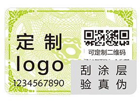 二維碼防偽標簽的運用能夠帶來哪些優(yōu)勢？